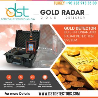 جهاز كشف الذهب الدفين تحت  الارض GOLD RADAR -تركيا 2