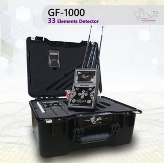   جهاز كشف الذهب والاحجار الكريمة جي اف 1000 / GF- 3