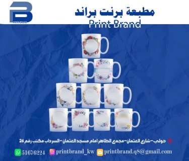 طباعة بنرات استيكرات حولي  الكويت  51676224