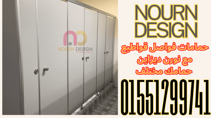 اختار إكسسواراتك من كومباكت… فرق الجودة واضح من أو