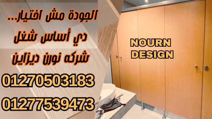 اختار إكسسواراتك من كومباكت… فرق الجودة واضح من أو 2