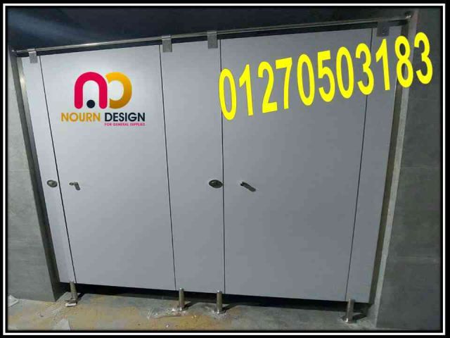 قواطيع حمامات – فواصل مباول 4