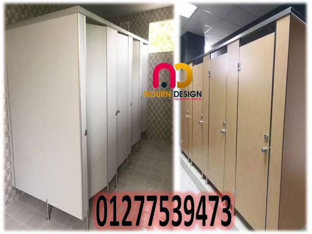 ماهي ابواب حمامات  HPL  3