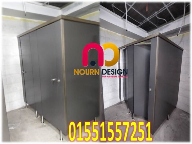 ماهي ابواب حمامات  HPL  4