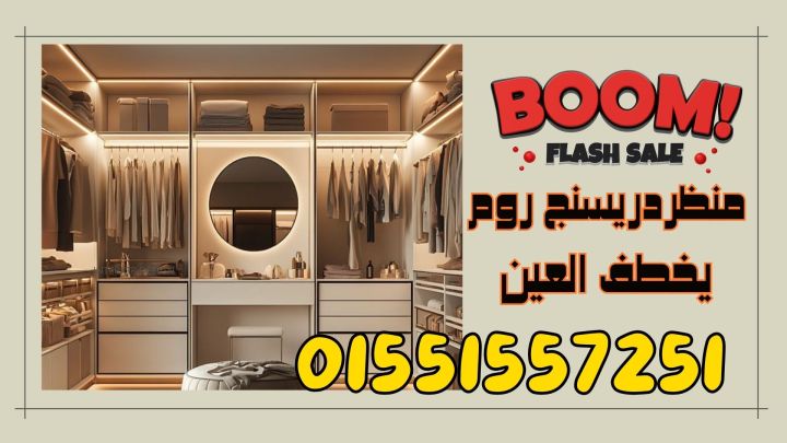 تركيب وتوريد كومباكت  hpl  3