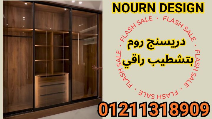 توريد خامات الواح كومباكت HPL 5