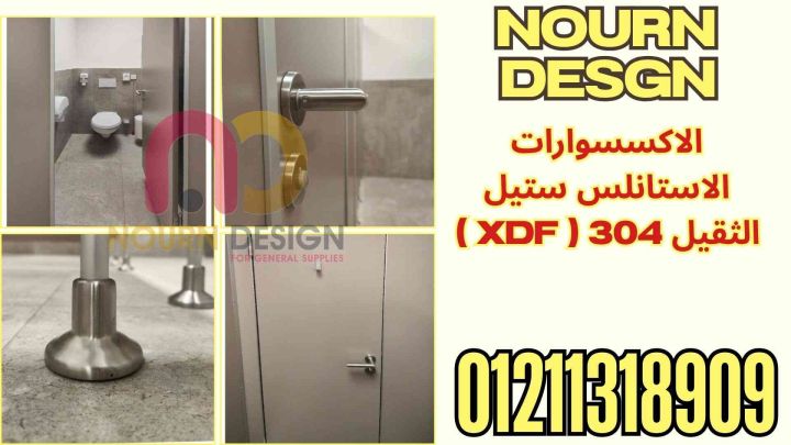 كريسماس مع ألواح HPL كومباكت 2